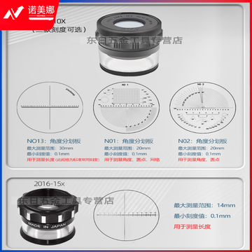 ae97fbcd756f066b.png