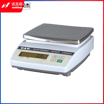 双杰电子秤JJ2000A电子天平黄金珠宝称草药茶叶食材台秤桌秤商用实验称量仪2000g 0.1g精度 教学仪器