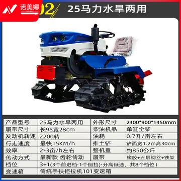 d2fa2f260a24c820.jpg