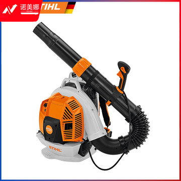 STIHL BR800 大功率灭火器 吹风机 农林牧渔专用仪器