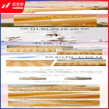 大.png