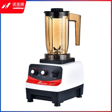 惠利得 多功能萃茶机奶昔雪克奶盖机商用奶茶店专用沙冰机喜茶果汁料理机 主机+雪克杯