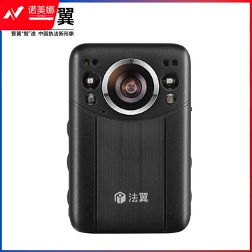 警翼.法翼V3执法  记录仪小型取证仪3200万高清60帧/秒高速摄影128G 安全用仪器