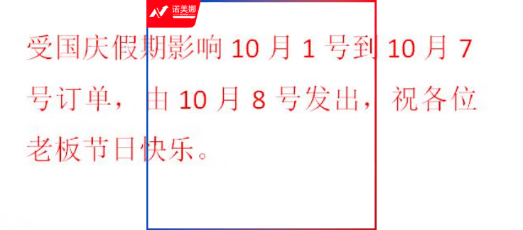 fcf7ceeaf6fc5579.png