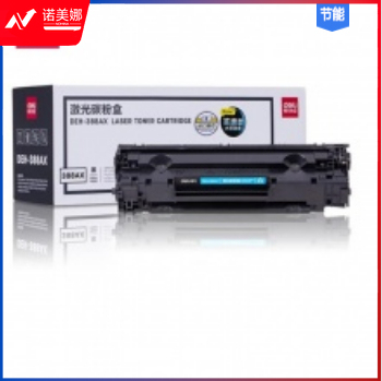 得力(deli)DBH-388AX大容量黑色硒鼓 388A 88A 硒鼓