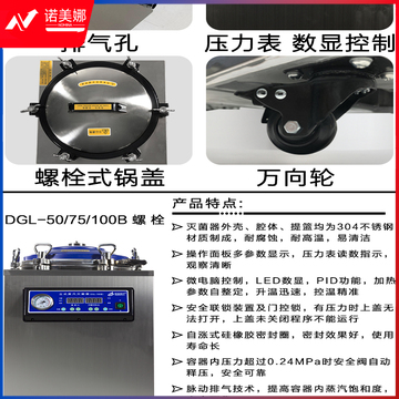 c928bf0d4b50ccd6.jpg