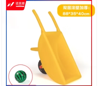 逸风雅致 平衡推车 幼儿园小推车独轮车训练器材儿童玩具家用户外平衡车定制款