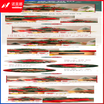 8.png