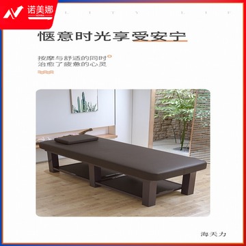3191e198a42bf869.jpg