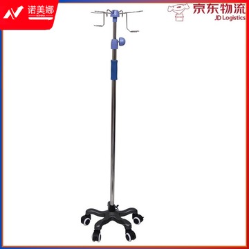 黑狗 BLACK DOG 家用移动输液架 加厚不锈钢输液架子可调节点滴架吊瓶架医院诊所 五角带轮底座 双钩双瓶框 安全用仪器