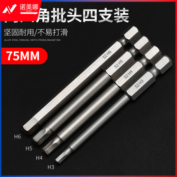 54ddcee7f201beb9.jpg