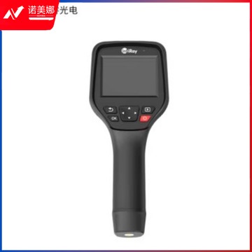 艾睿光电 G600FMAX 红外成像仪 气体泄露检测仪 建筑工程仪器