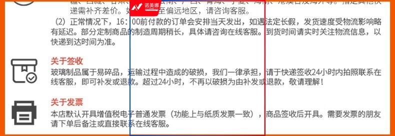dd8733908615230b.jpg