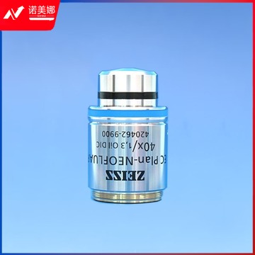 惠利得 蔡司物镜Objective EC Plan-Neofluar 40x/1.30 Oil DIC