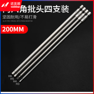 82159e46a24f7188.jpg