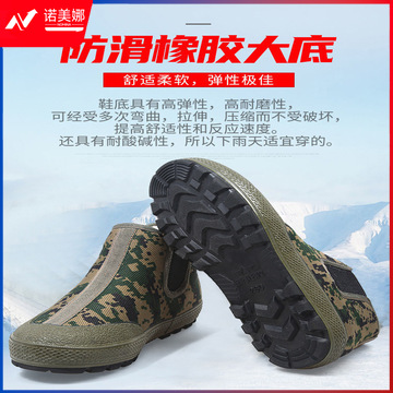 O1CN016GJ1fA1WMXZ2MVmRb_!!3026772774-0-cib.jpg