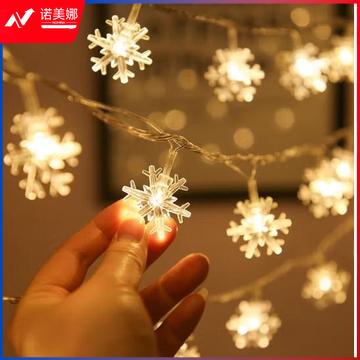 TaTanice 雪花灯串3米20灯 圣诞节彩灯生日派对装饰雪花灯求婚表白气氛灯 (zhyghf_2023111640)