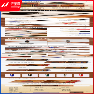 大.png