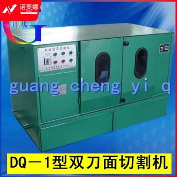 惠利得 DQ-1自动岩石切割机 双刀岩切割机 岩石切割机 上海路达