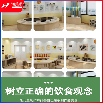 娃娃悦 生活馆工具材料旗舰版