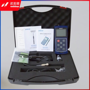 陆恒生物/LH 陆恒生物 LH-D702 溶氧仪 教学仪器