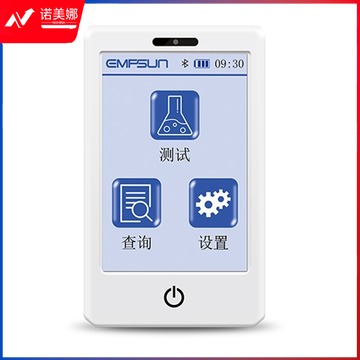 三门/SANMEN 采之采恩普生 掌上仪便携式触摸屏11项12项14项检测尿常规分析仪锂电池支持蓝牙 705 专业仪器仪表 教学仪器