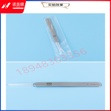 94d6eb13f1cf982c.jpg