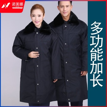 觅佰铁路工作服冬装棉服户外反光条工程服防寒铁路制服路政环卫服棉衣 藏青色 加长无反光条 160 健身服装