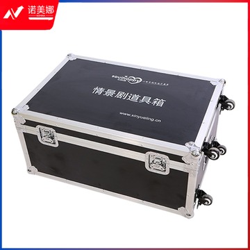 心悦灵 心悦灵XYL-DHD02情景剧活动箱