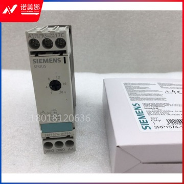 惠利得 时间继电器3RP1574-1NP30 /2NP30 3RP1505-2BP30/1AP30 3RP1505-1BP30