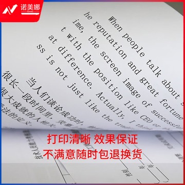 惠利得 定制适用京瓷2020粉盒 TASKalfa 2021 2220 2320 碳粉2221 2321墨 4148粉盒(适合2020 2021机器)