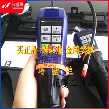 f577fa4485154144.jpg
