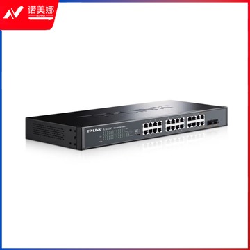 迈恻亦 TL-SG1226P 24口全千兆PoE交换机2光口SFP无线AP网络监控 26个