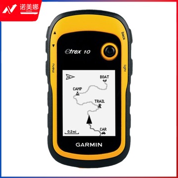 佳明/Garmin Garmin佳明 eTrex 10 测绘专用仪器 手持GPS导航