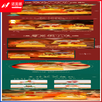 24.png