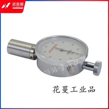 a993ca3f18eeec3c.jpg