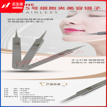 653f87cd2c79b1f2.jpg