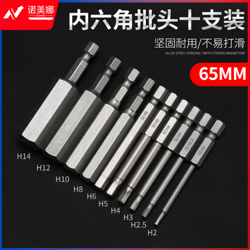 d6d9a1e14ed0cdeb.jpg