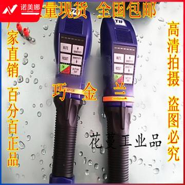 c5301029deea9db3.jpg