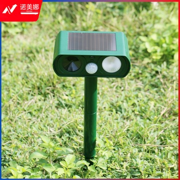 领星者 领星者 机场驱鸟器赶鸟器超声波大功率太阳能动物智能驱赶器（爆闪款） 教学仪器