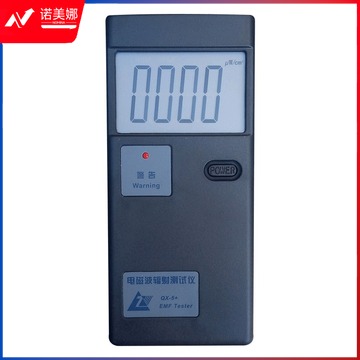 龙震天 电磁辐射检测仪QX-5+   辐射测量仪 核子及核测量仪器