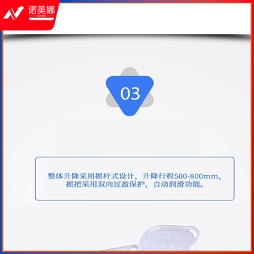 51099a9a753709ad.jpg