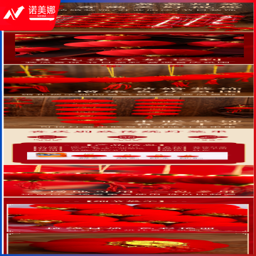 84.png