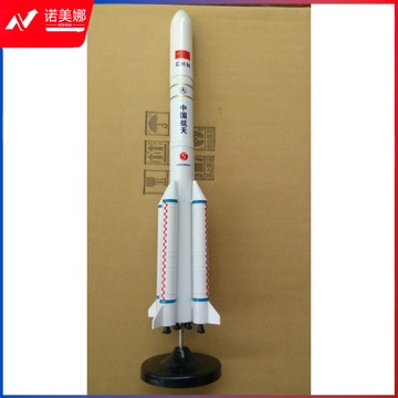 嫦娥神州神舟十三号长征胖五号航天模型运载火箭