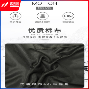 O1CN01SVx5xw1C2ZmrkYUuK_!!2925910023-0-cib.jpg