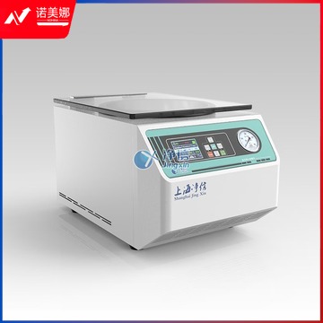 净信 一体式真空冷冻离心浓缩仪 JX-ZLN-A 测绘专用仪器