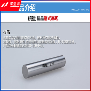 8762cd143f8520a2.png
