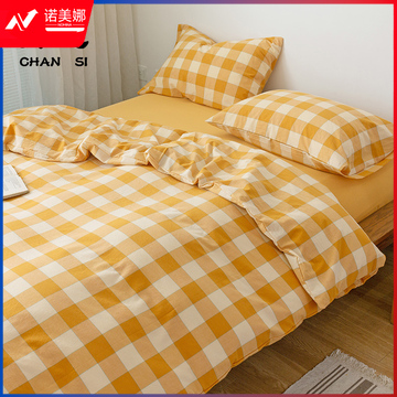 婵思（CHANSI） TJ0SZ02201592 水洗棉圣诞系列格子四件套 200*230cm(zhyghf_23092921)