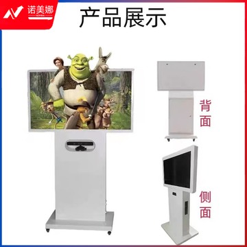 阅扬 智能呐喊宣泄仪器 心理仪器