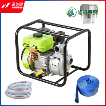 锐孜/SHRAISE  排水泵 教学仪器